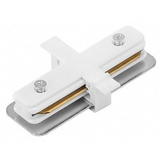 Соединитель линейный для треков arte lamp track accessories a130133